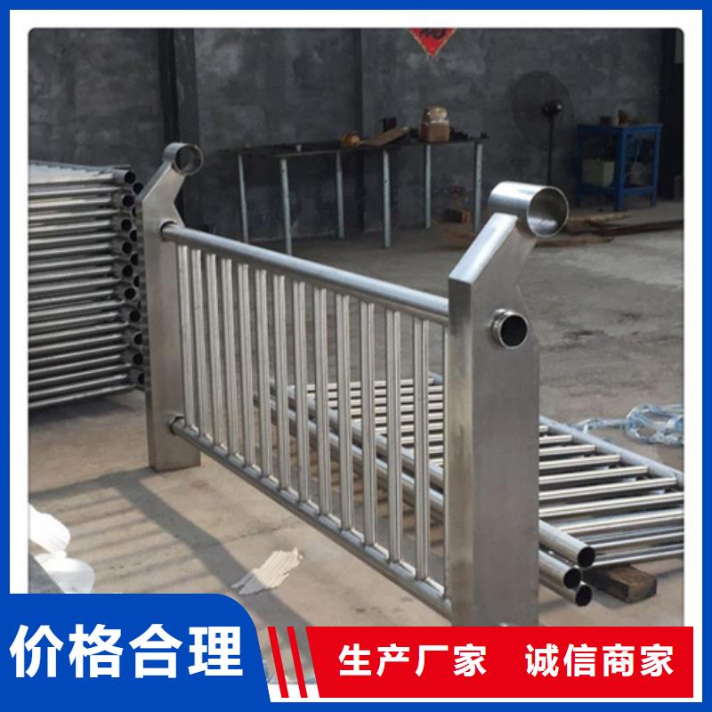 【橋梁防撞護(hù)欄碳鋼防撞護(hù)欄廠家應(yīng)用范圍廣泛】