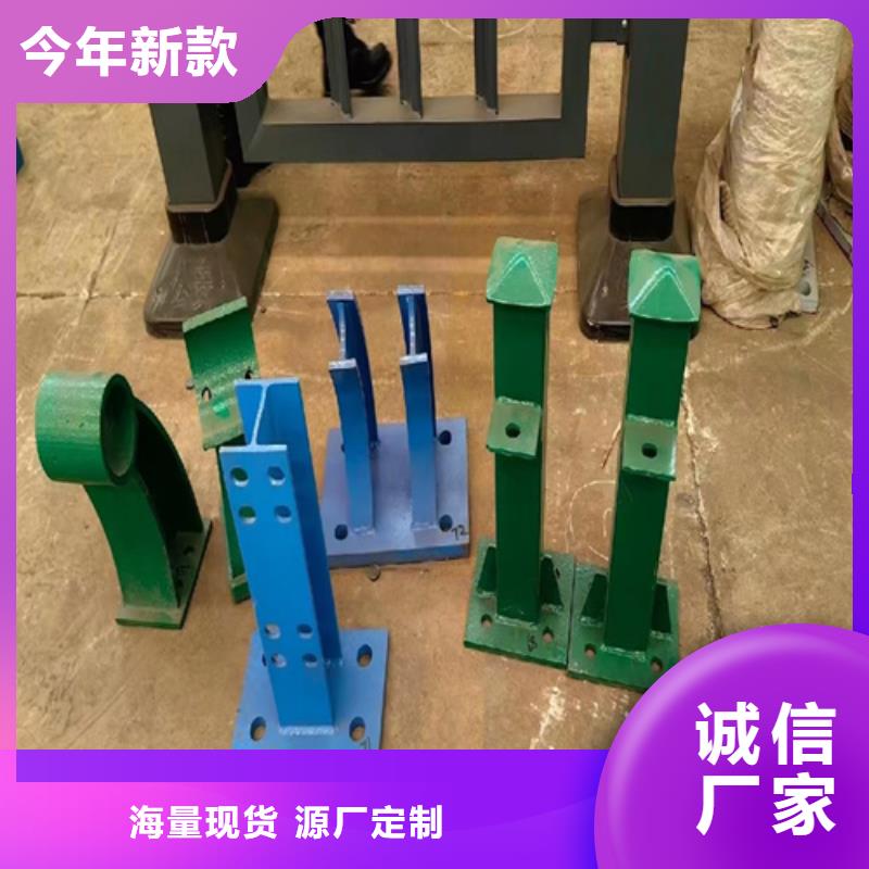 【橋梁防撞護(hù)欄碳鋼防撞護(hù)欄廠家應(yīng)用范圍廣泛】