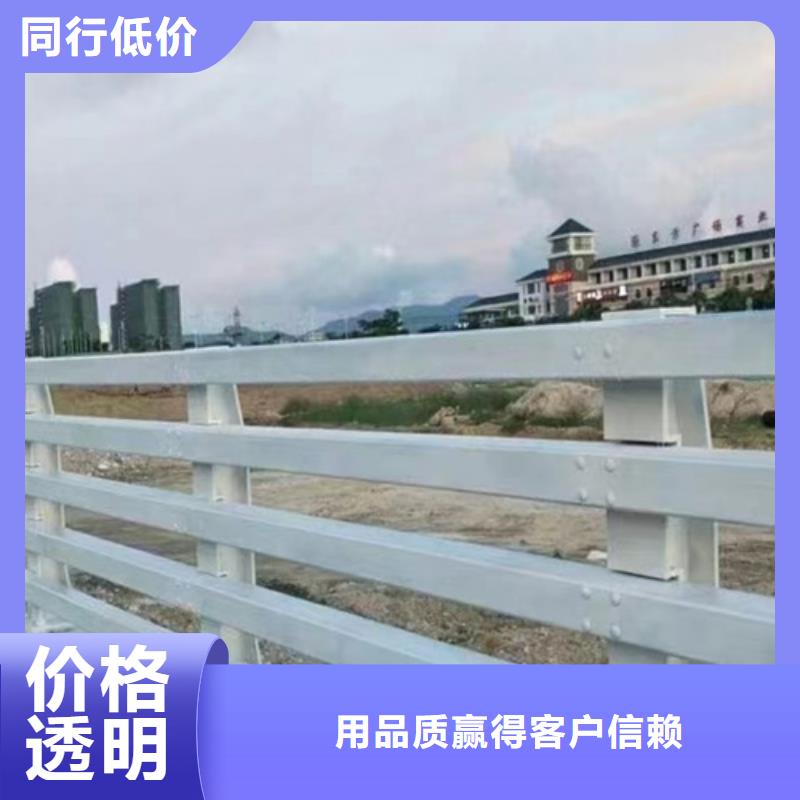 【橋梁防撞護欄_q235防撞護欄產地直銷】