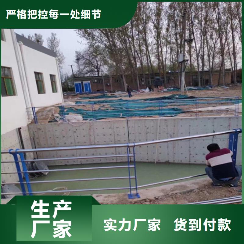 【橋梁防撞護欄碳鋼防撞護欄廠家應用范圍廣泛】