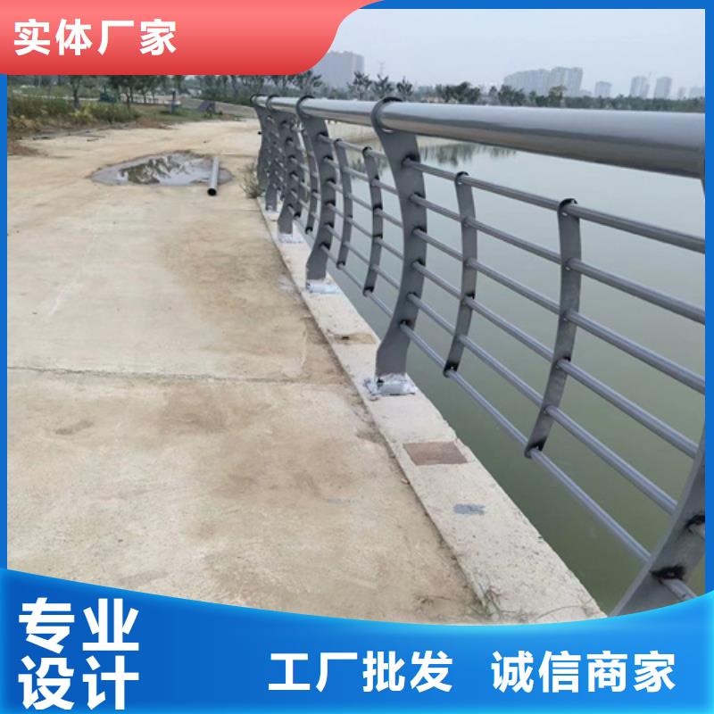 【橋梁防撞護欄碳鋼防撞護欄廠家應用范圍廣泛】