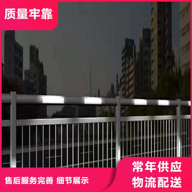 橋梁防撞護(hù)欄_復(fù)合管防撞欄桿廠家用心制造