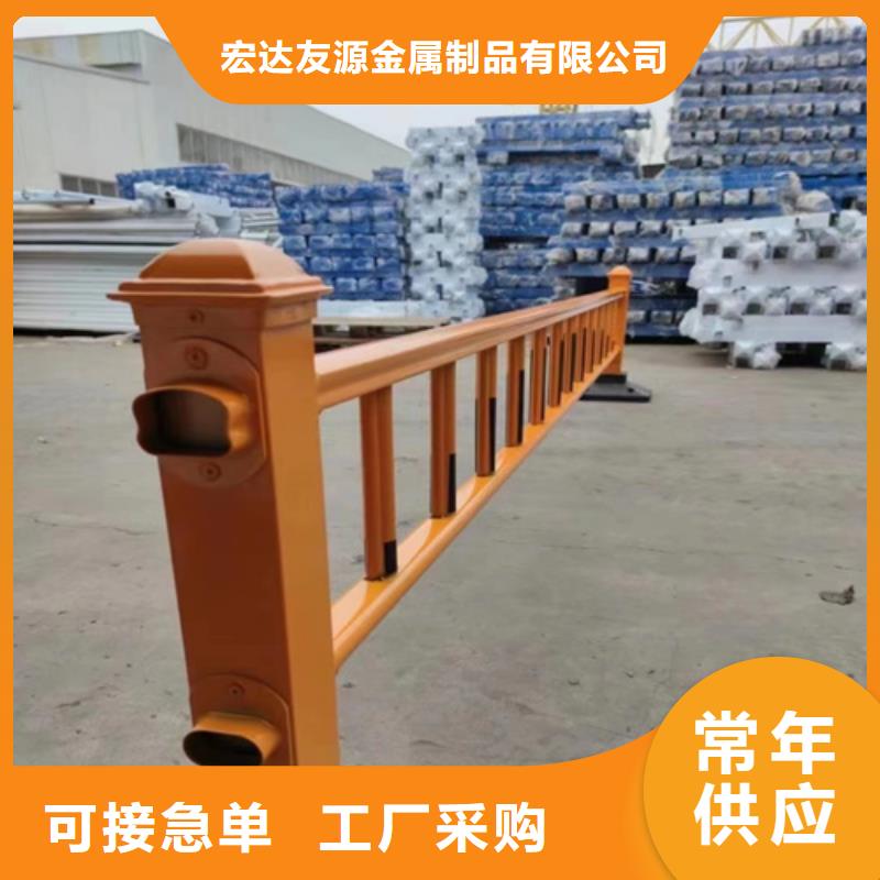 橋梁防撞護(hù)欄不銹鋼復(fù)合管價(jià)格貨真價(jià)實(shí)
