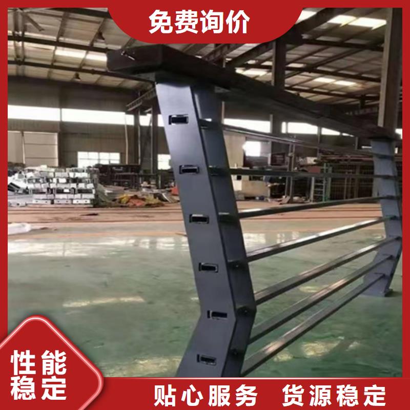 橋梁防撞護欄_復合管防撞欄桿廠家用心制造