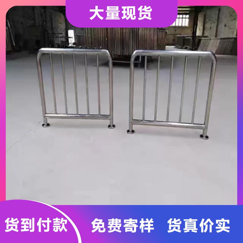 橋梁防撞護(hù)欄q235防撞護(hù)欄廠家專業(yè)廠家