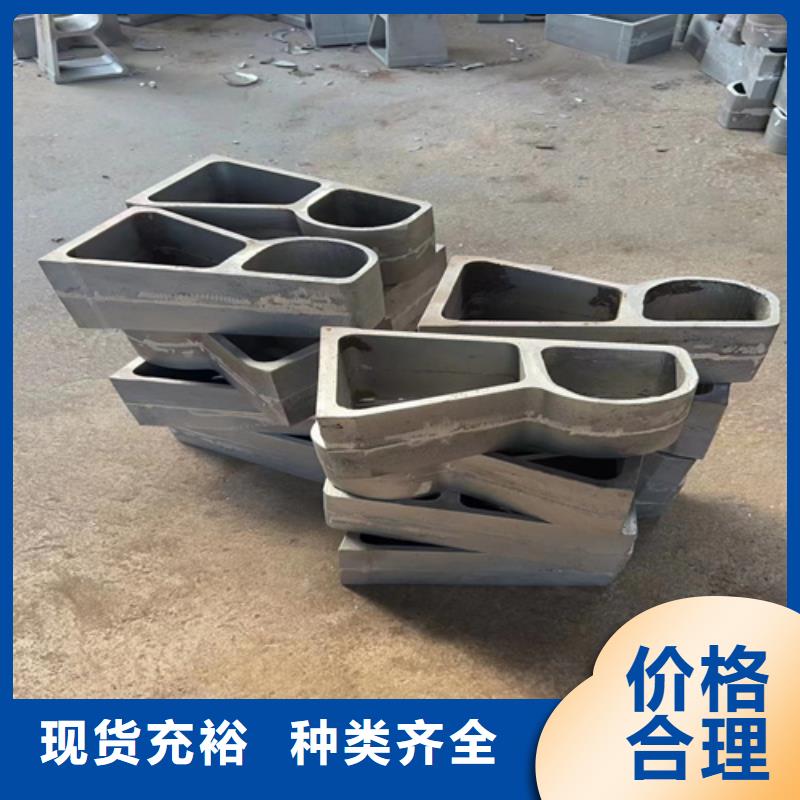 橋梁防撞護(hù)欄防撞護(hù)欄立柱價(jià)格多種規(guī)格可選