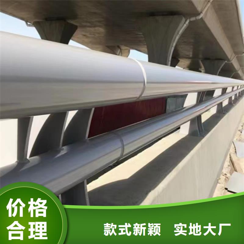 橋梁防撞護欄_天橋欄桿源頭采購