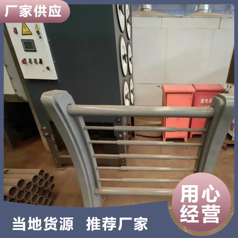 橋梁防撞護(hù)欄_天橋欄桿源頭采購