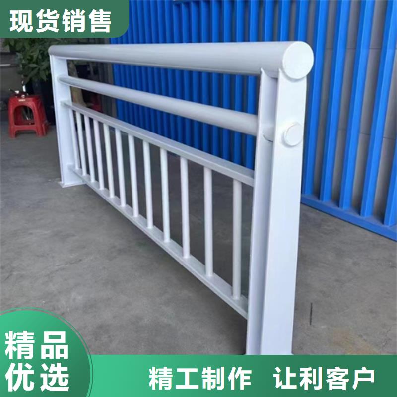 橋梁防撞護(hù)欄不銹鋼復(fù)合管多年廠家可靠