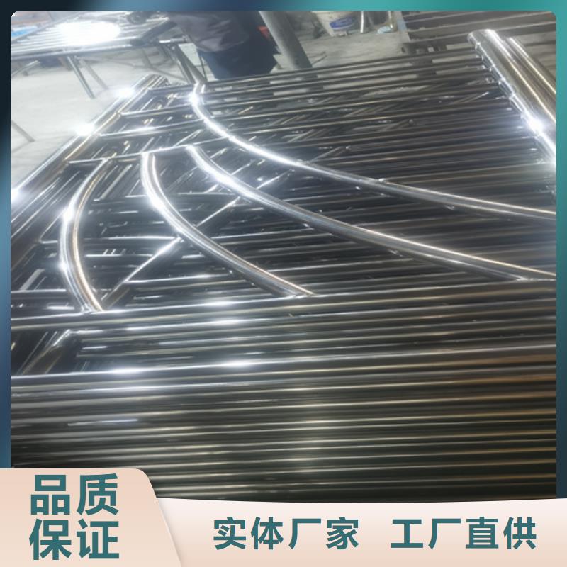 橋梁防撞護(hù)欄不銹鋼復(fù)合管價(jià)格貨真價(jià)實(shí)