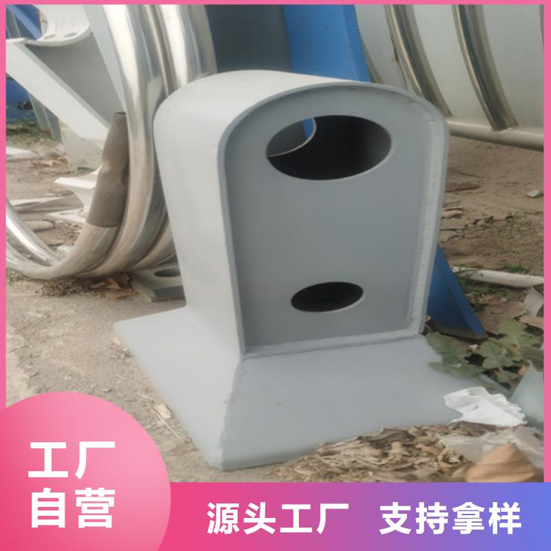橋梁防撞護(hù)欄復(fù)合管防撞欄桿省心又省錢