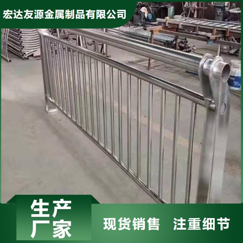 橋梁防撞護欄橋梁防撞護欄廠家免費安裝