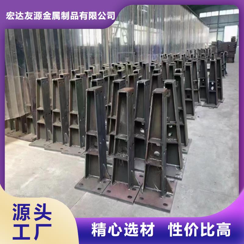 橋梁防撞護(hù)欄不銹鋼復(fù)合管多年廠家可靠