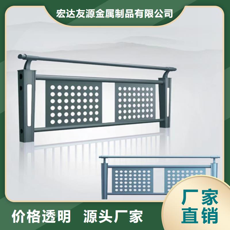 橋梁防撞護欄_復合管防撞欄桿廠家用心制造