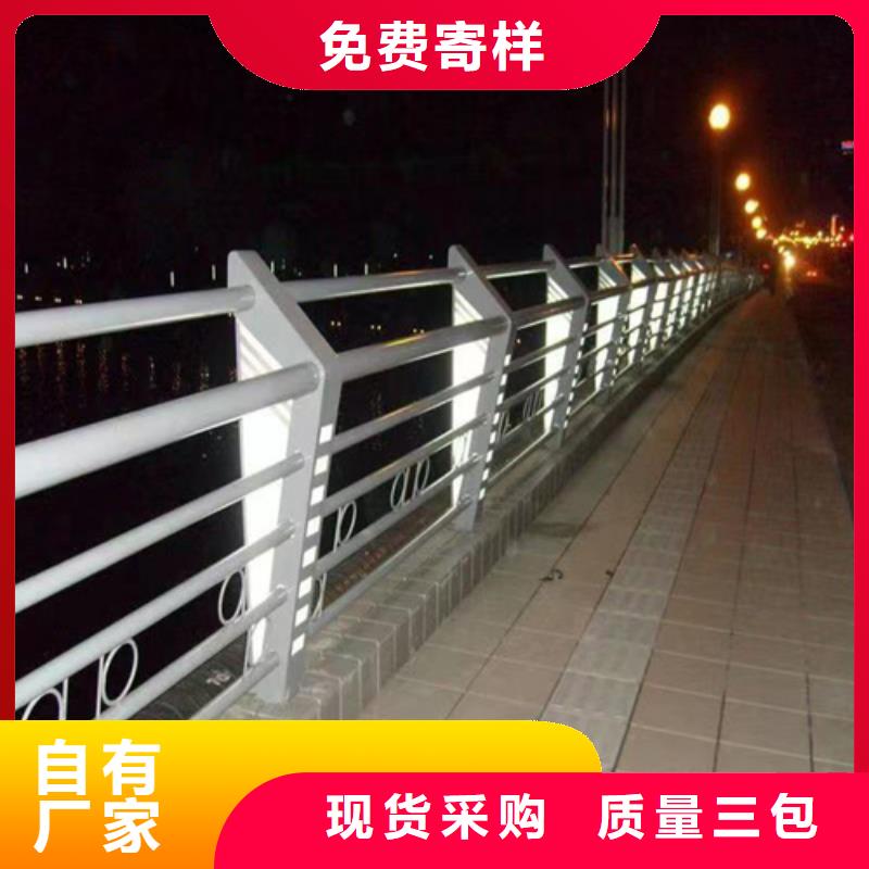 【橋梁防撞護欄碳鋼防撞護欄廠家應用范圍廣泛】