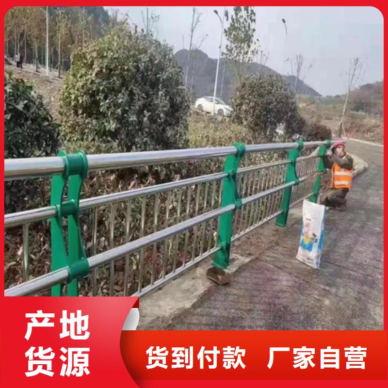 橋梁防撞護(hù)欄橋梁防撞欄桿工廠直營