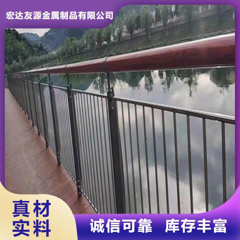 橋梁防撞護(hù)欄_天橋欄桿源頭采購