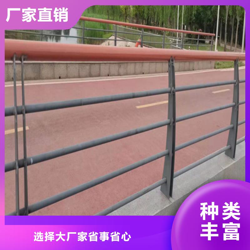 橋梁防撞護(hù)欄_復(fù)合管防撞欄桿廠家用心制造