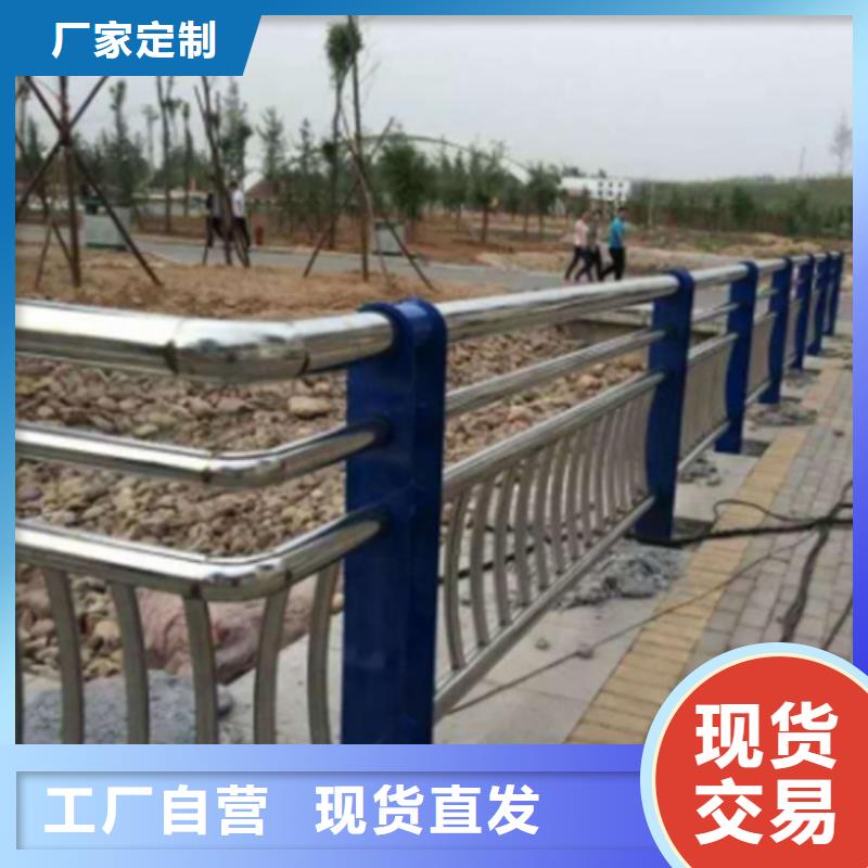 橋梁防撞護(hù)欄_天橋欄桿源頭采購
