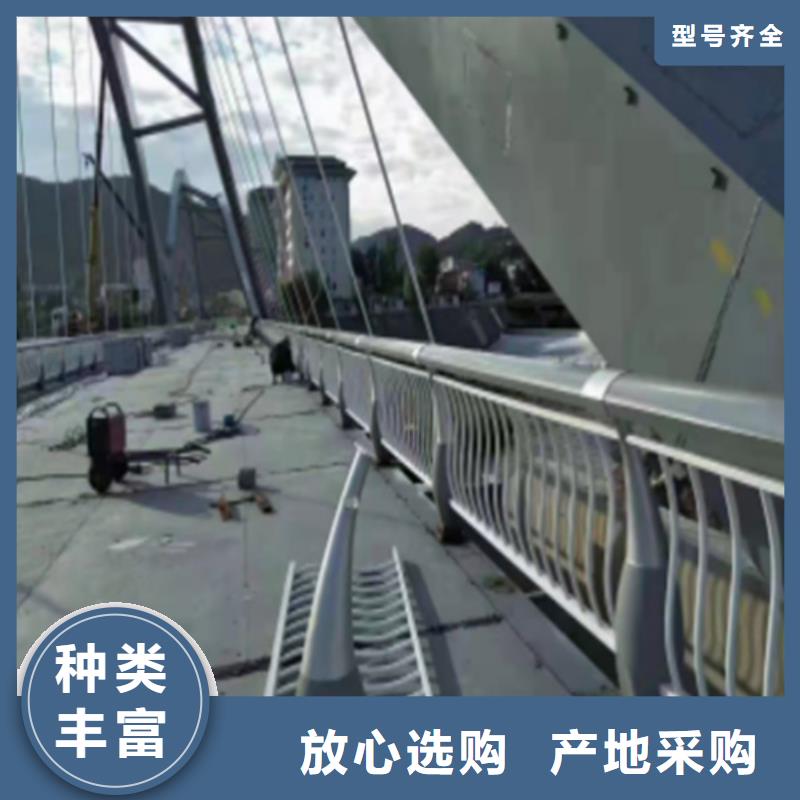 【橋梁防撞護(hù)欄碳鋼防撞護(hù)欄廠家應(yīng)用范圍廣泛】