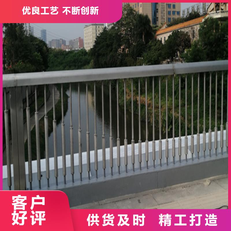 橋梁防撞護欄不銹鋼復合管多年廠家可靠