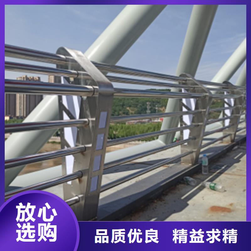 【橋梁防撞護欄】_復合管防撞欄桿廠家用心做好細節