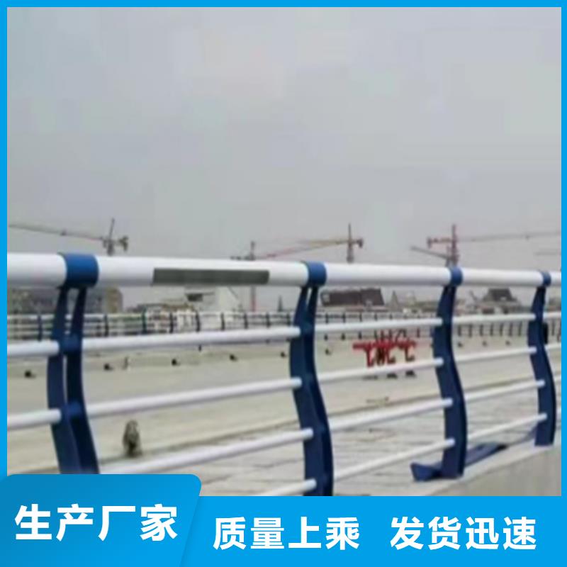 橋梁防撞護(hù)欄橋梁防撞欄桿工廠直營