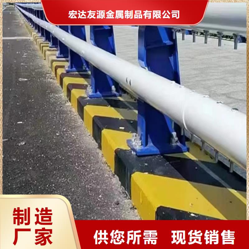 橋梁防撞護(hù)欄_天橋欄桿源頭采購