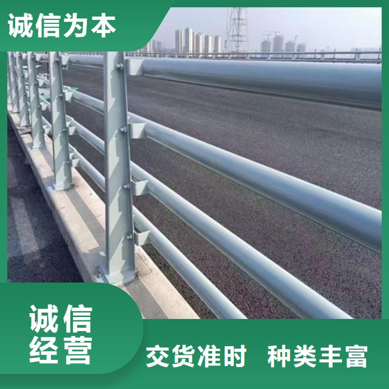 橋梁防撞護(hù)欄_復(fù)合管防撞欄桿廠家用心制造