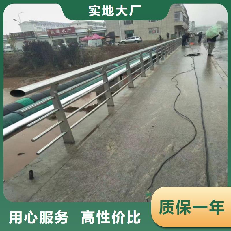 橋梁防撞護(hù)欄_復(fù)合管防撞欄桿廠家用心制造