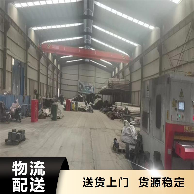 橋梁防撞護(hù)欄q235防撞護(hù)欄廠家專業(yè)廠家