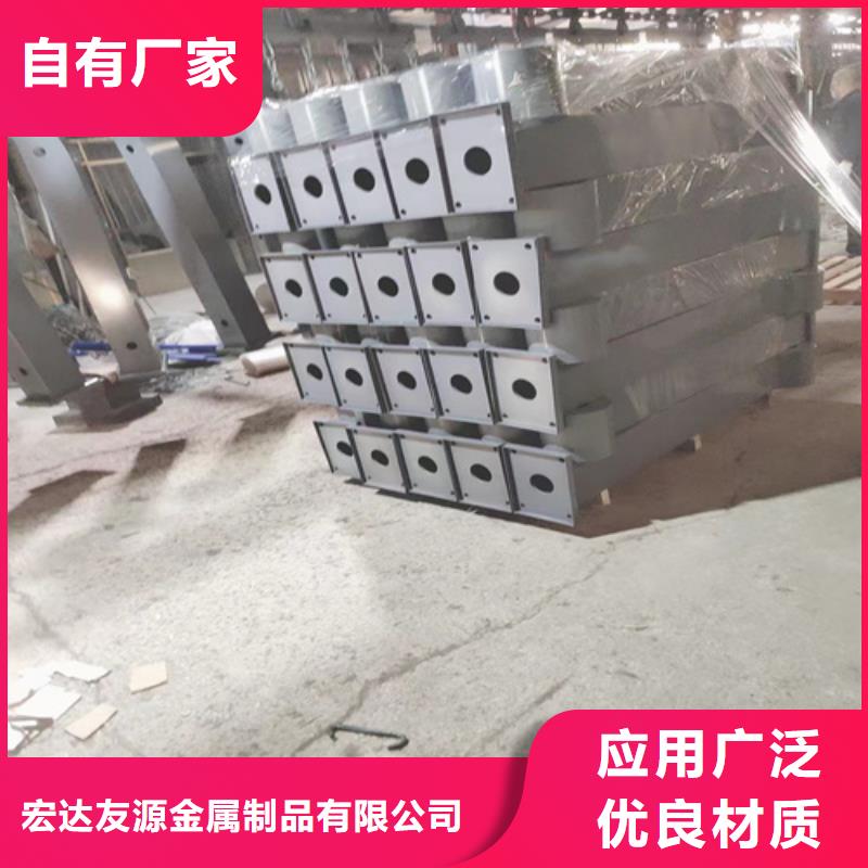 橋梁防撞護(hù)欄橋梁防撞欄桿工廠直營