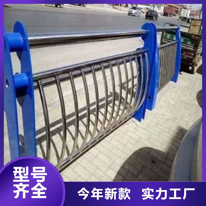 选购[友源]专业生产制造河北桥梁防撞护栏公司