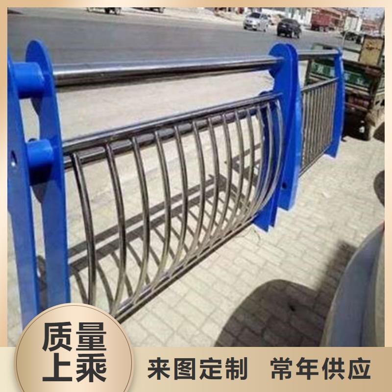 《友源》徐汇区不锈钢碳素钢复合管栏杆