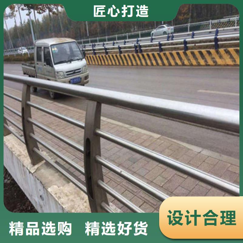 热销产品【友源】Q355C防撞道路护栏厂家定制
