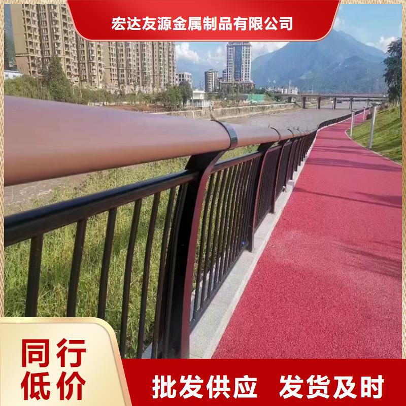 防撞護欄,防撞護欄廠家源頭廠家供應