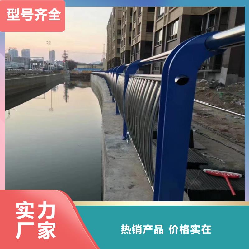 防撞護欄橋梁景觀欄桿豐富的行業經驗
