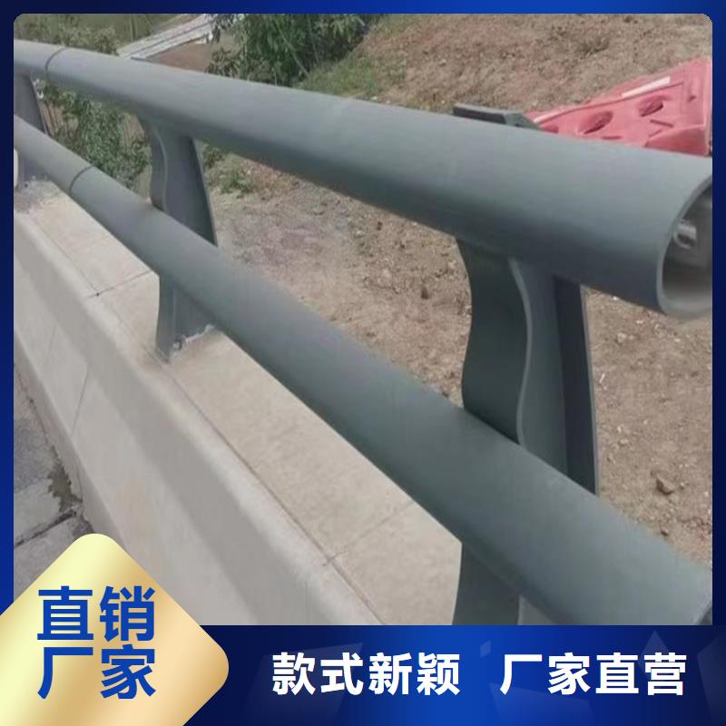 防撞護欄市政道路防護欄出貨快