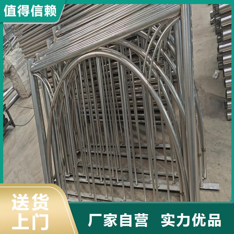 防撞護欄市政道路防護欄出貨快