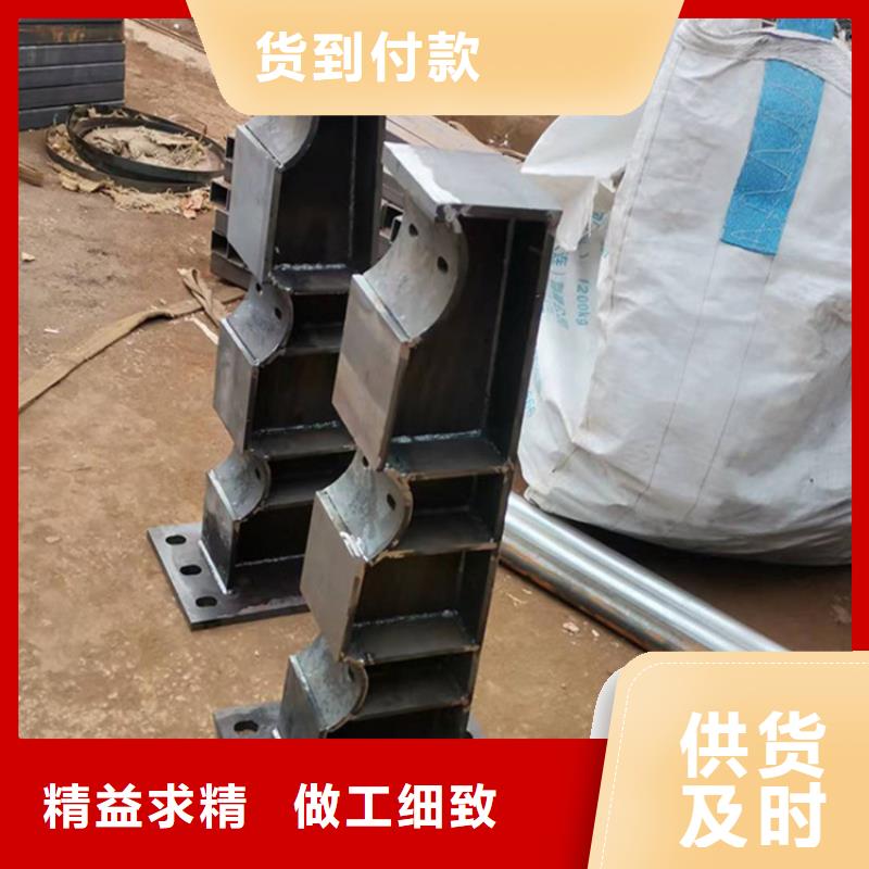 防撞護(hù)欄q235防撞護(hù)欄廠家
