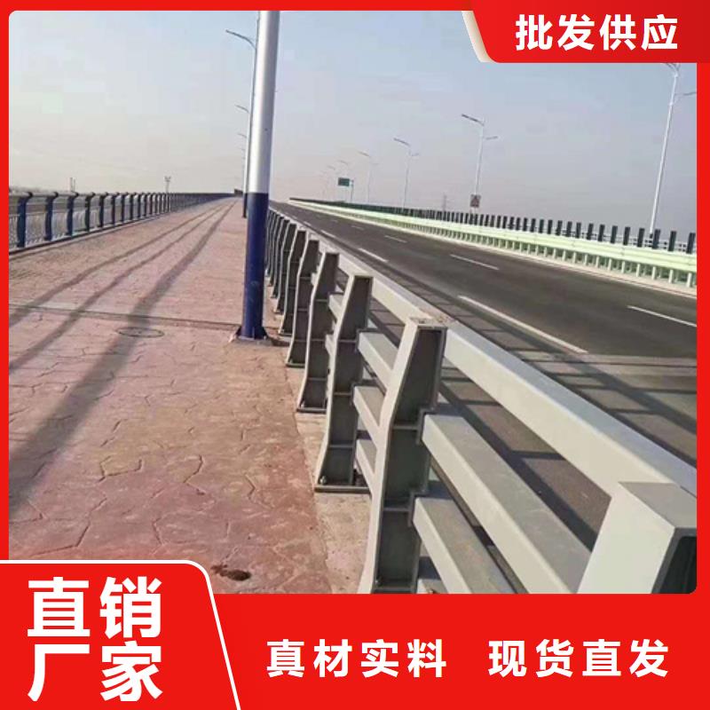 防撞護欄不銹鋼木紋轉印欄桿廠家誠信廠家