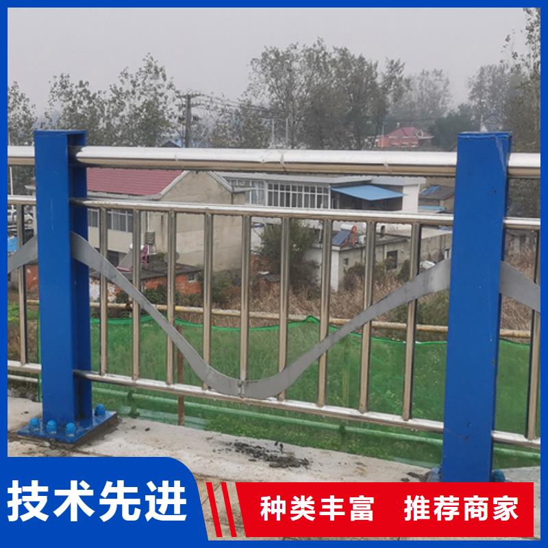 【防撞護欄_不銹鋼橋梁護欄真材實料誠信經營】