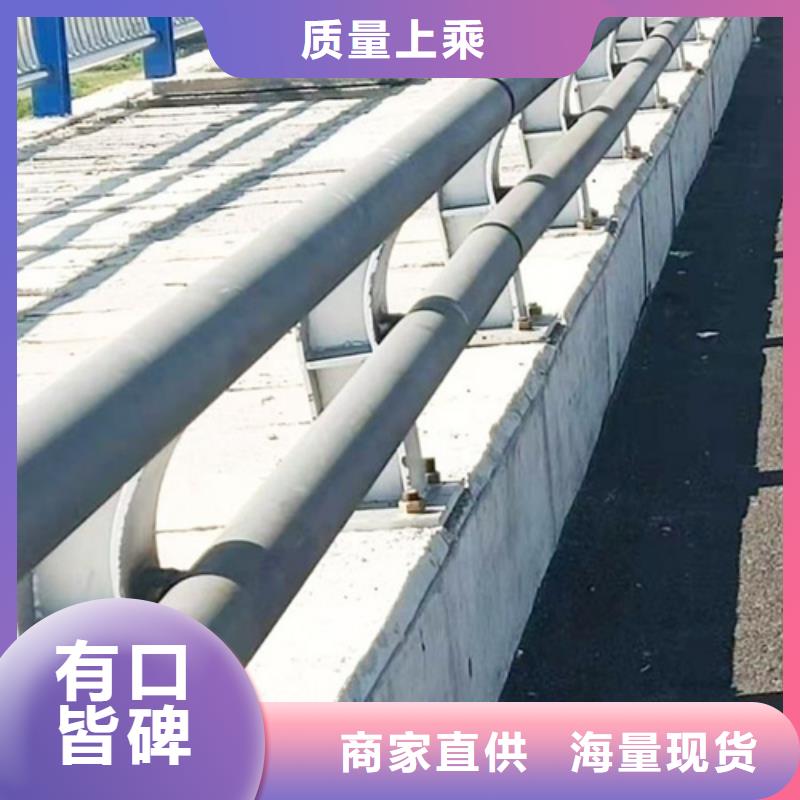防撞護欄,橋梁防撞護欄廠家直銷放心