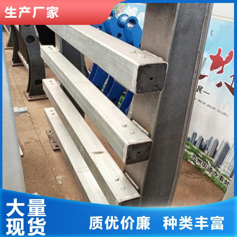 防撞護欄,橋梁防撞護欄廠家直銷放心