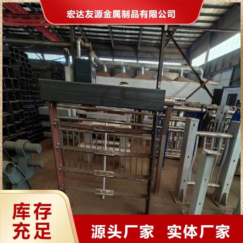 防撞護欄木紋轉印護欄用途廣泛