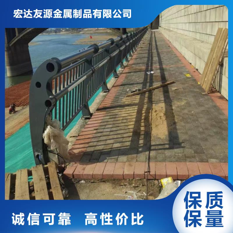 防撞護欄天橋欄桿廠家歡迎來電詢價