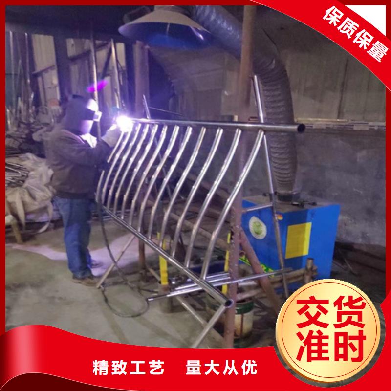防撞護欄橋梁防撞護欄工廠直營