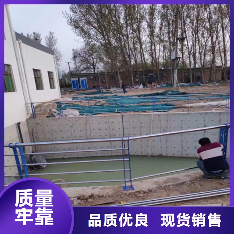 防撞護欄【河道防撞護欄廠家】真實拍攝品質可靠