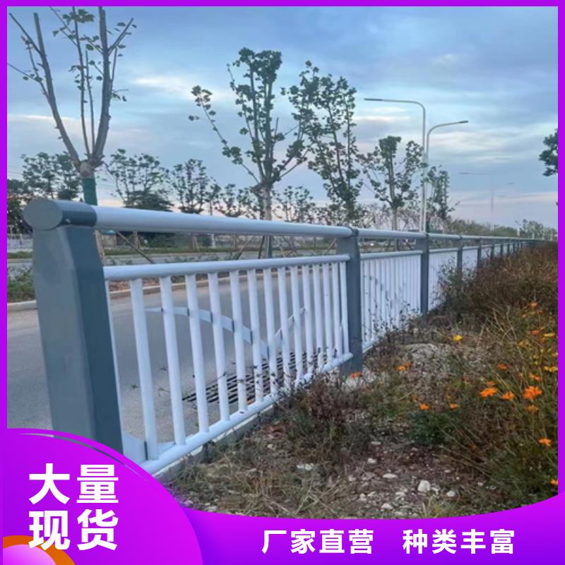 防撞護欄不銹鋼木紋轉印欄桿廠家誠信廠家