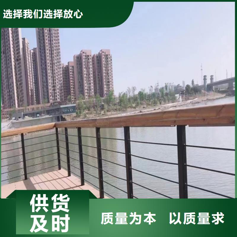 防撞護欄,橋梁防撞護欄廠家直銷放心